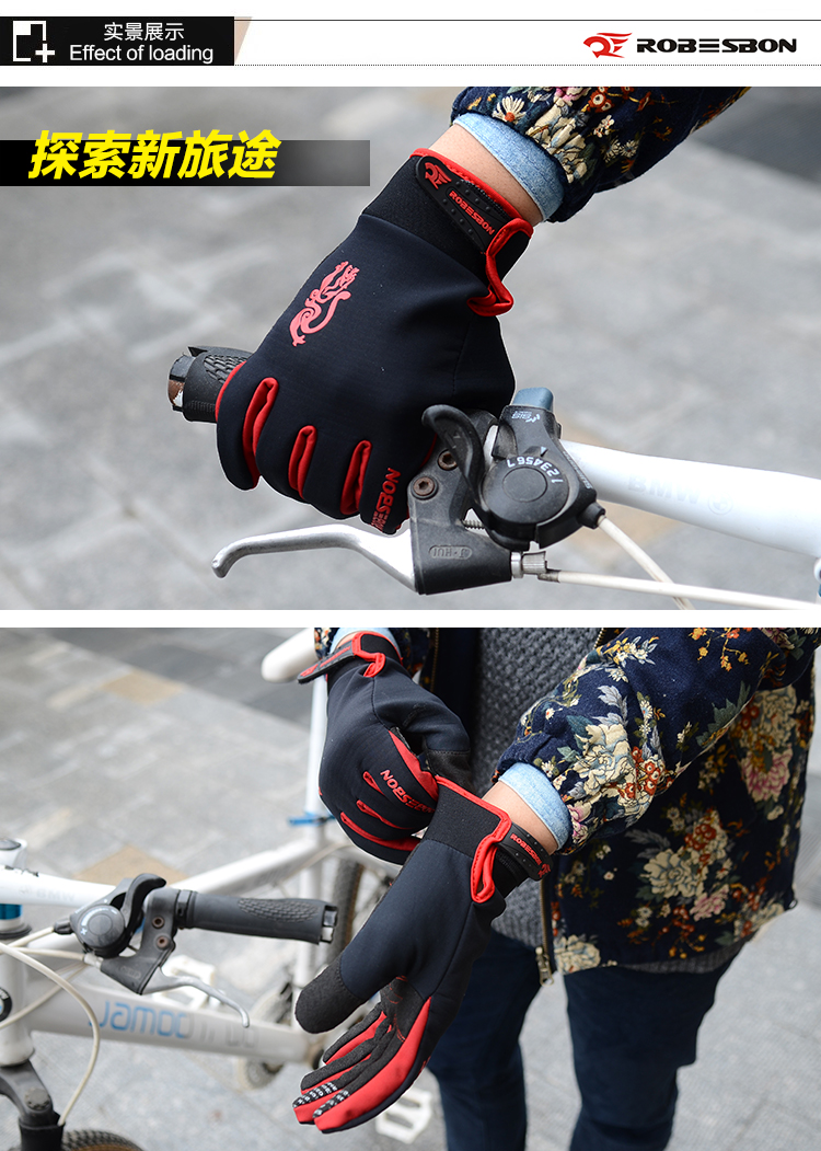 Gants de cyclisme - Ref 2243529 Image 24