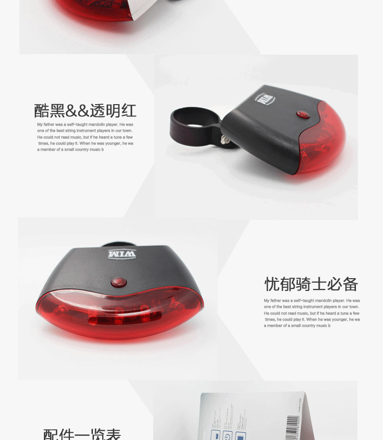 Eclairage pour vélo - Ref 2399846 Image 16