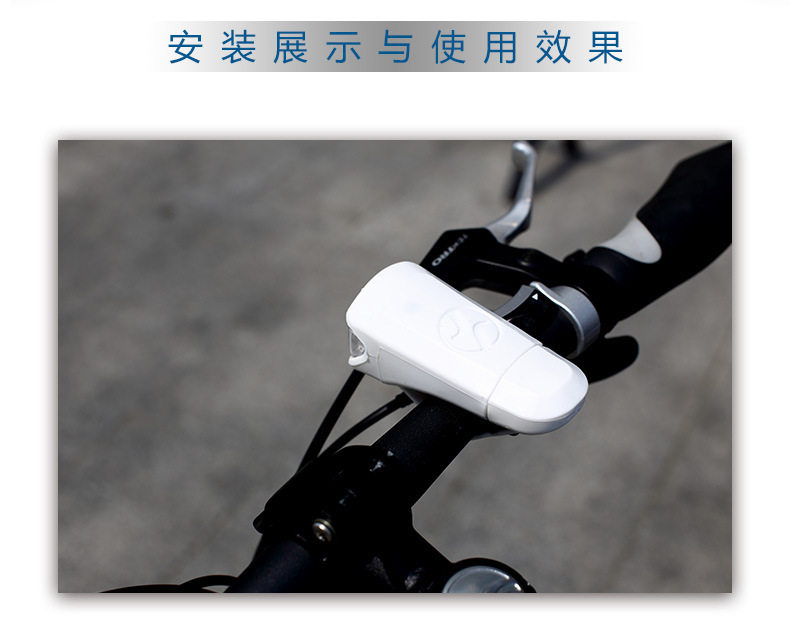 Eclairage pour vélo - phare - Ref 2399048 Image 21