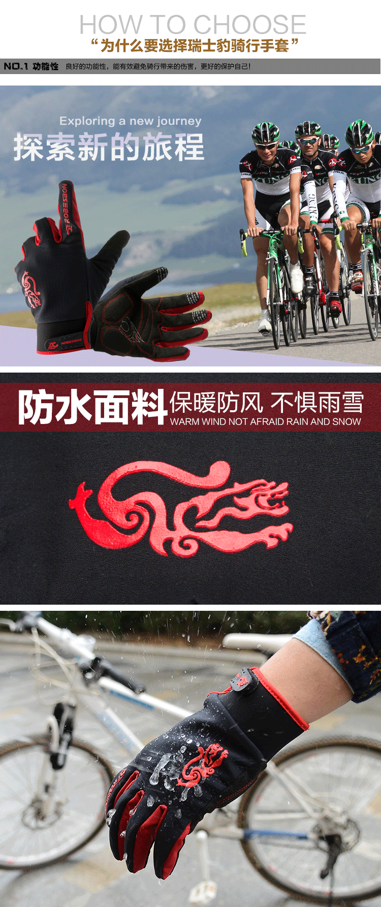 Gants de cyclisme - Ref 2243529 Image 18