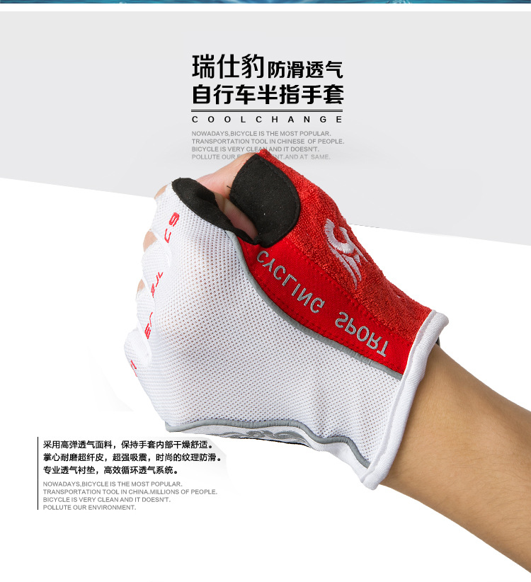 Gants de cyclisme mixte ROBESBON - Ref 2251223 Image 8
