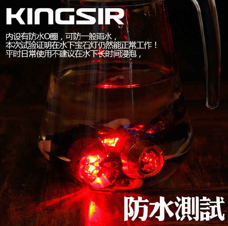 Eclairage pour vélo - Ref 2398260 Image 16