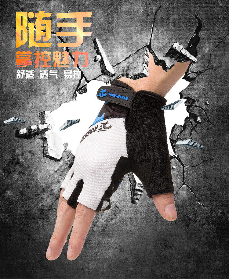 Gants pour vélo mixte ROBESBON - Ref 2243682 Image 15