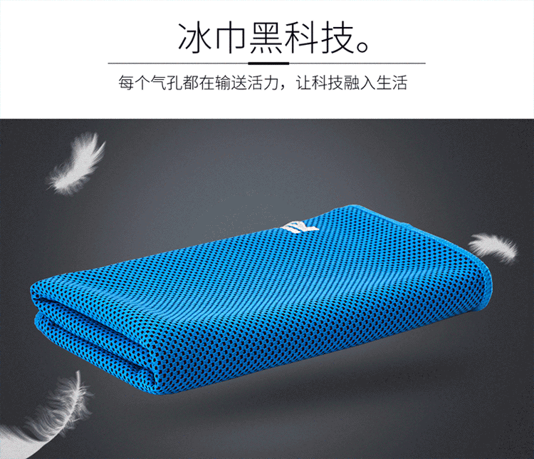 Cưỡi vòng tay thấm mồ hôi phòng tập thể dục bóng rổ chạy mồ hôi thấm mồ hôi khăn tay thể thao bảo vệ cổ tay dụng cụ bảo vệ đầu gối