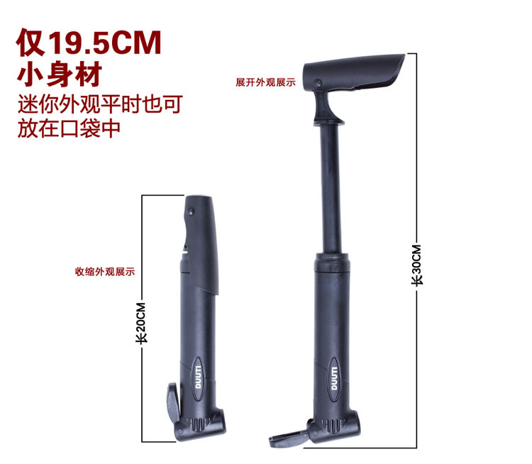 Pompe à vélo - Ref 2394710 Image 9