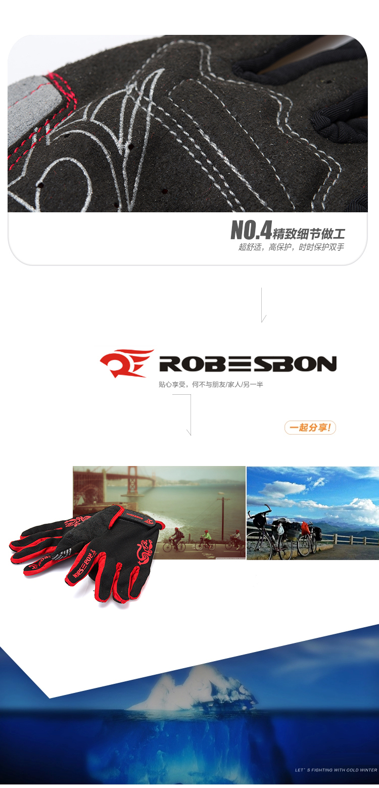 Gants de cyclisme - Ref 2243529 Image 34