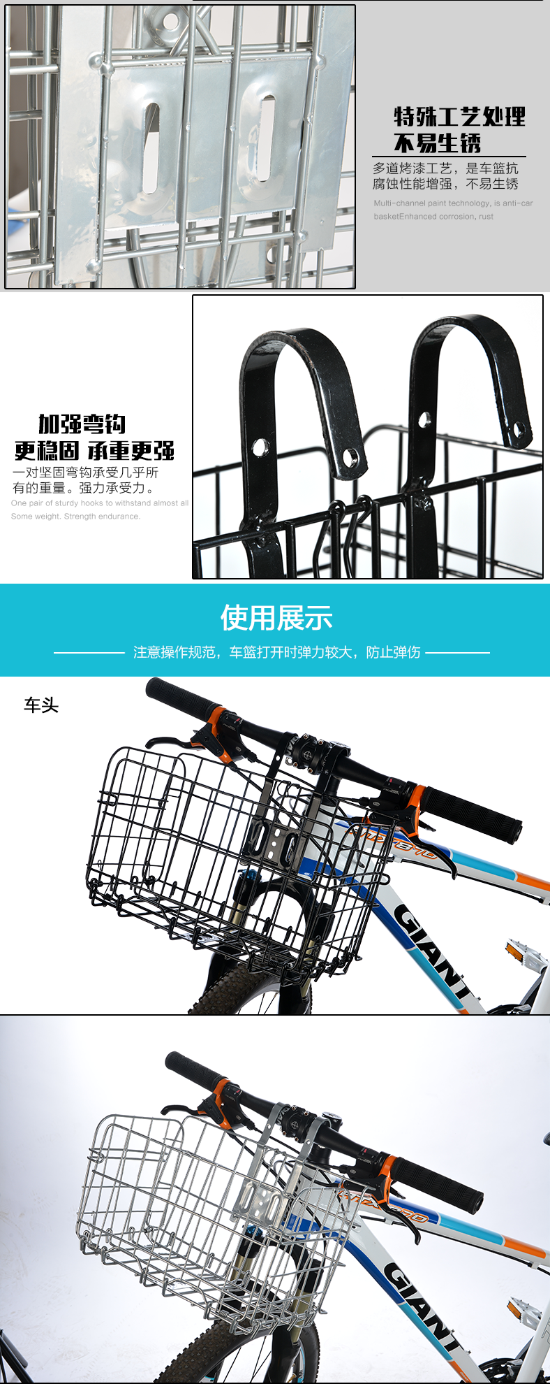 Panier pour vélo - Ref 2257443 Image 17