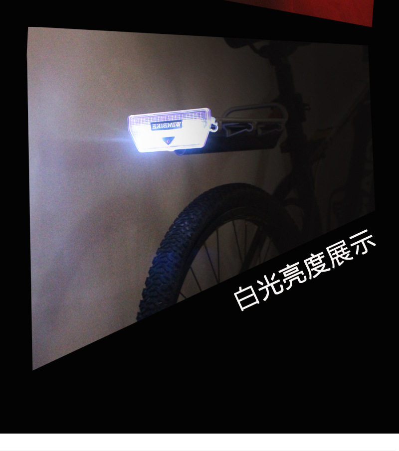 Eclairage pour vélo WIMBIKE - Taillights - Ref 2398285 Image 13