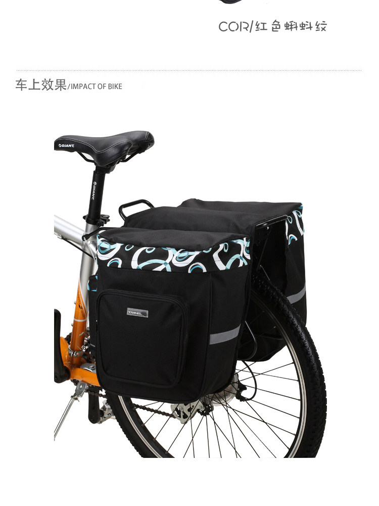 Sacoche pour vélo mixte ROSWHEEL - Ref 2212904 Image 16