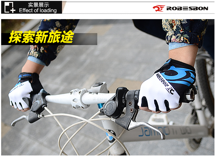 Gants pour vélo mixte ROBESBON - Ref 2243682 Image 21
