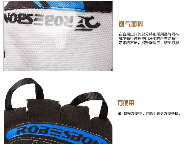 Gants pour vélo mixte ROBESBON - Ref 2243682 Image 20