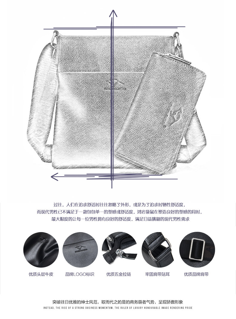 Sac pour homme - Ref 51266 Image 14