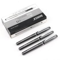 Baoke PC1588 neutral pen signature pen 0 7mm water pen business signature pen refill replacement core