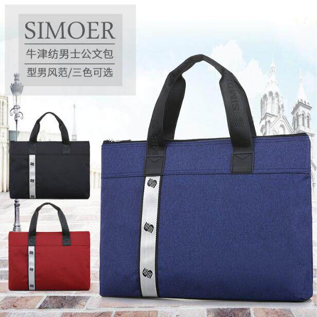 Smore 8136 8137 Hand file bag Laced Oxford Cloth Bag Briefcase Vertical Cross Section Meeting Bag