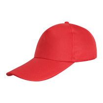 Campaign custom printed LOGO all polyester advertising hat board work cap sunshade cap cap wholesale