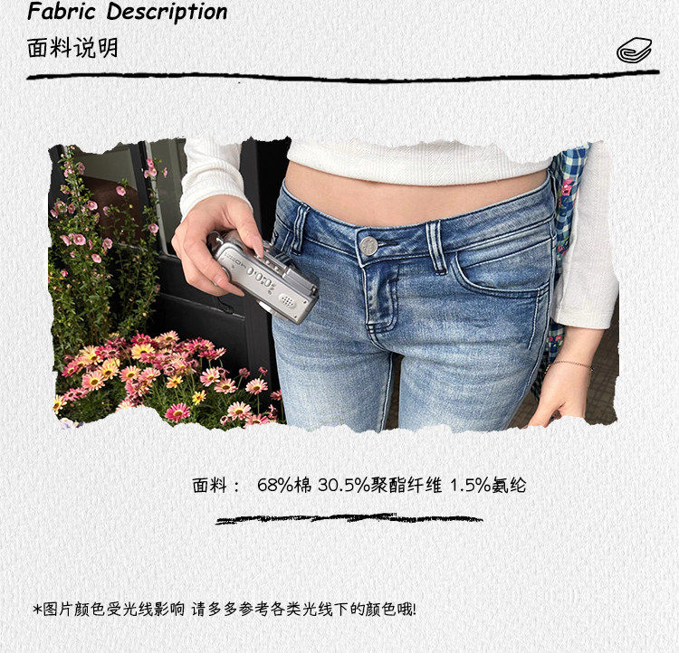 Оригинальные popchee｜Версия небесно-голубая Сейлор Мун｜Высокая эластичность микро-клеш! Сердечки на заднем кармане