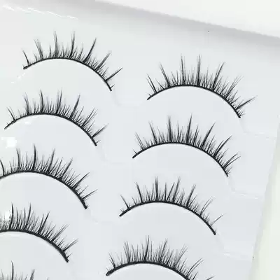 Japanese false eyelashes cross innocent eyes cute soft stems thick European and American makeup mixed blood natural eye false eyelashes female