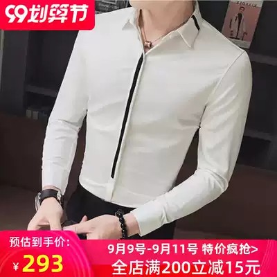 Autumn Korean shirt long sleeve men's trend hair stylist slim shirt 2021 New Youth casual inch clothes tide