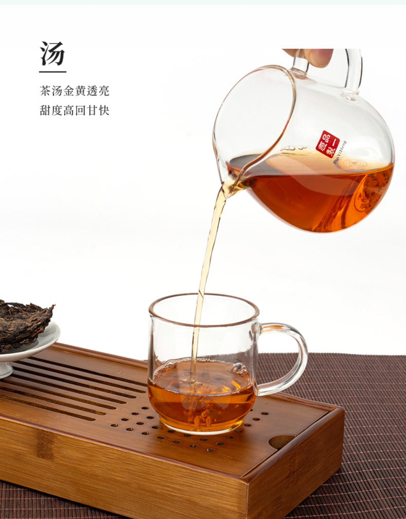 国津 安化黑茶 金花手筑茯茶 2斤*2盒 14年毛茶制作 图8