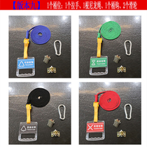 Triangle handle ring bus handle ring garbage sorting handle ring set