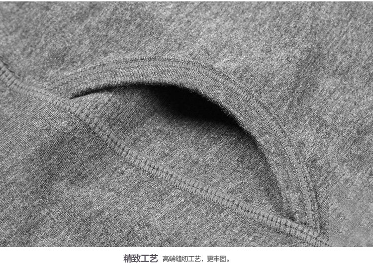 Pantalon collant jeunesse luxueux en viscose - Ref 751846 Image 27