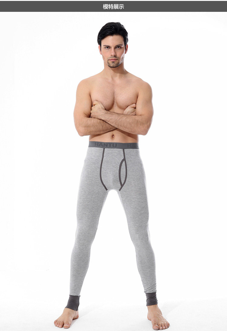 Pantalon collant jeunesse luxueux en viscose - Ref 751846 Image 17