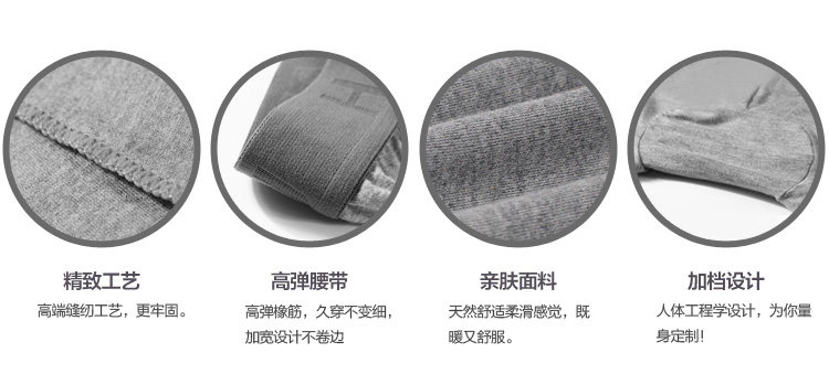 Pantalon collant jeunesse luxueux en viscose - Ref 751846 Image 14