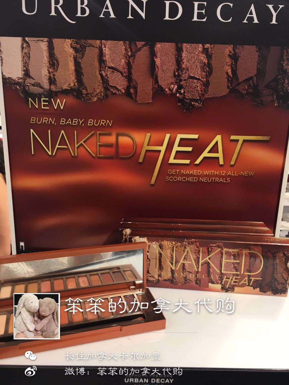 Spot Urban Decay UD Decjection City Naked Heat Orange Bảng phấn mắt 12 màu phấn mắt odbo