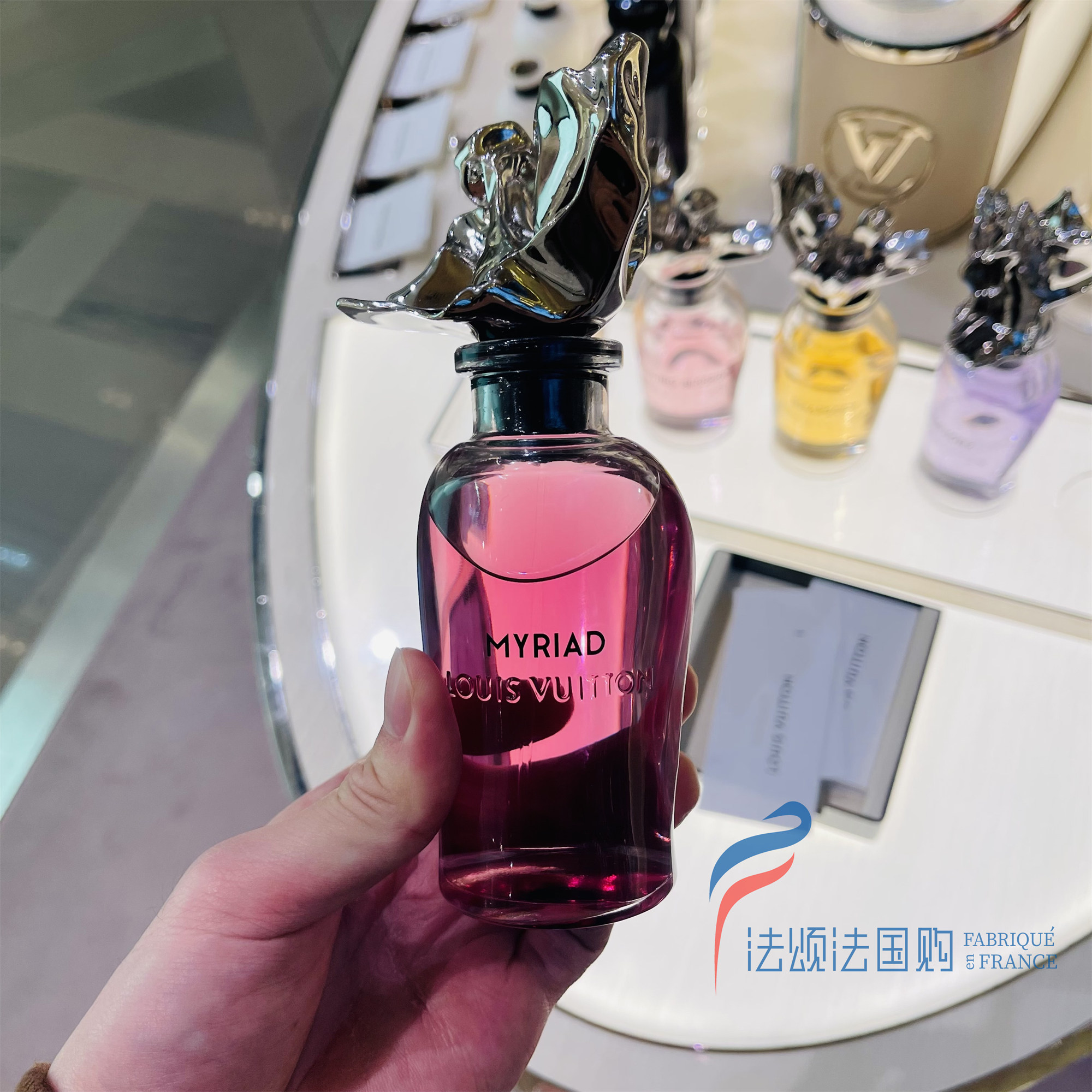 探寻时尚嗅觉的交响乐：LV Myriad辽域香水100ML的秘密_香水_淘宝美妆网