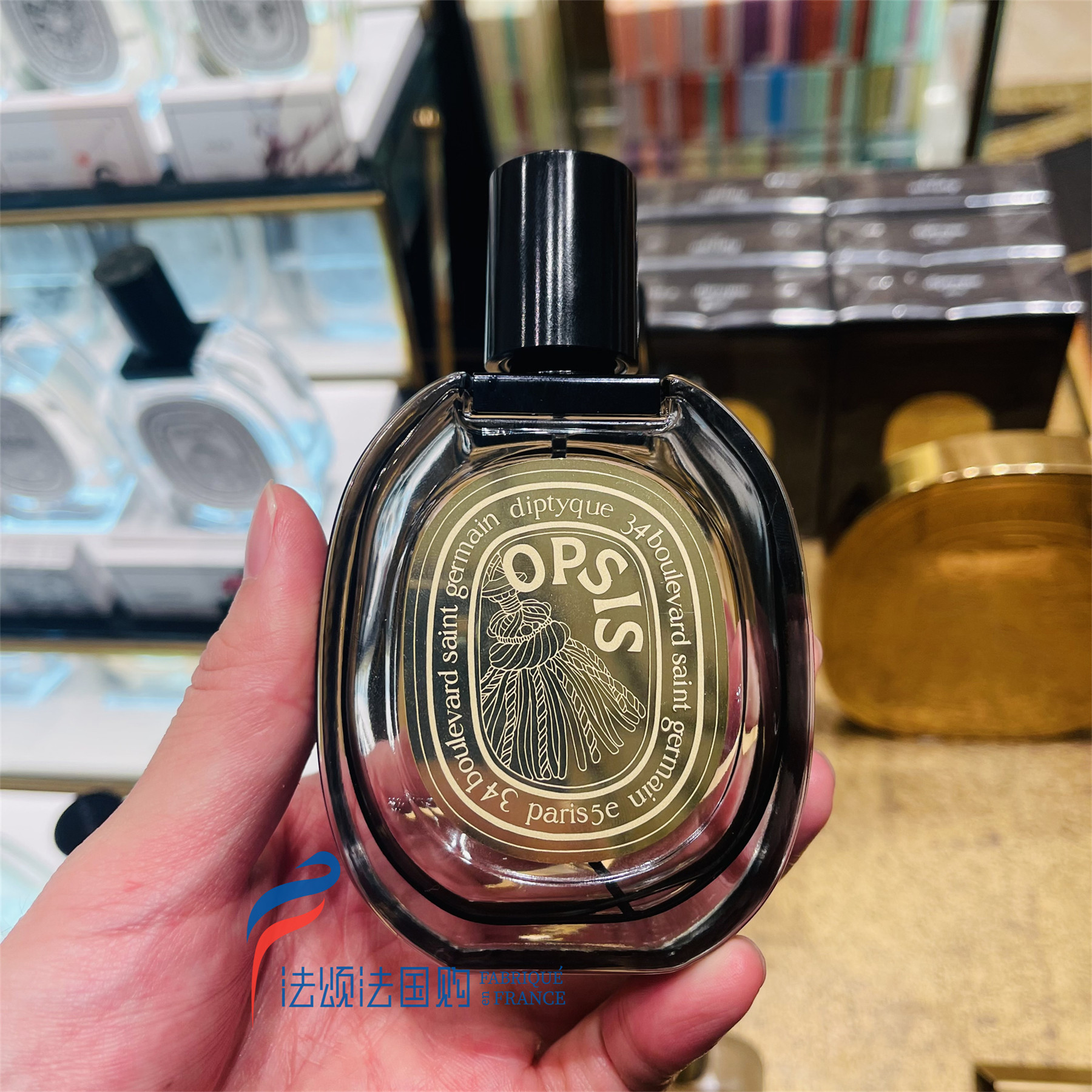 【Harrods限定】diptyque Opsis 75ml Diptyque Opsis Eau de Parfum (75ml) | Harrods CA