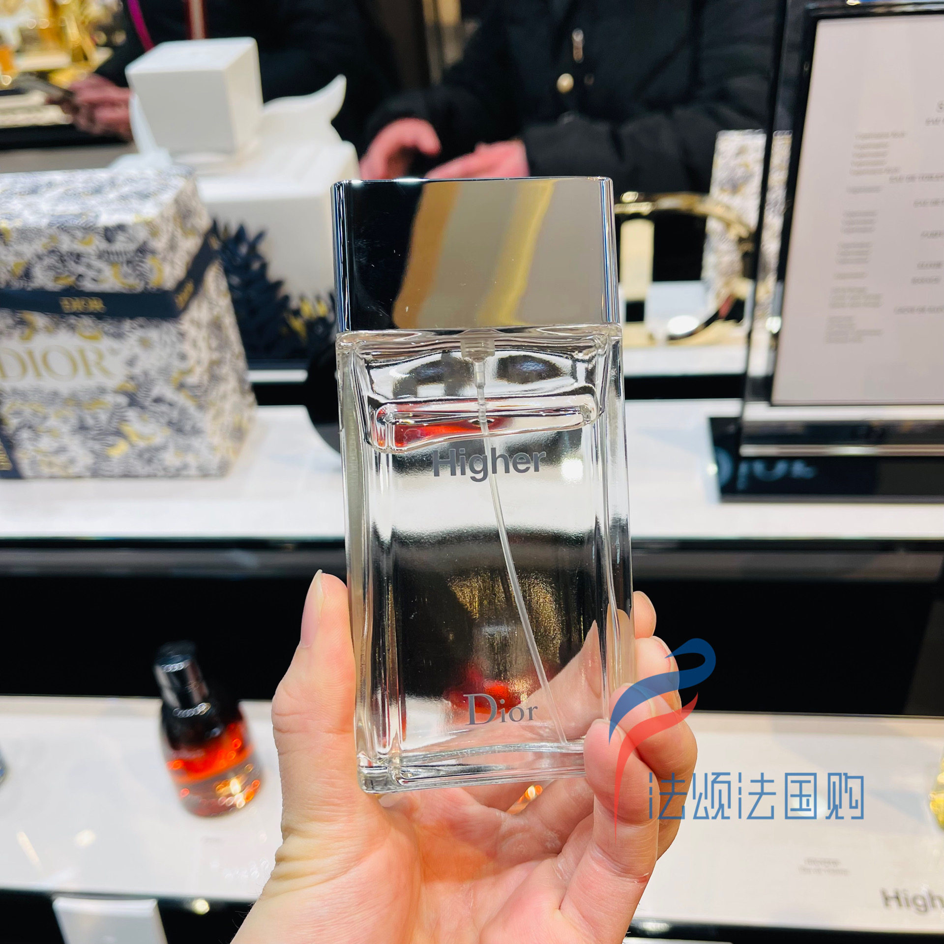 探寻男性魅力的密码：Dior Higher Energy淡香水_香水_淘宝美妆网