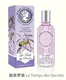 Jeanne En Provence Provence Pháp Jenny JEP nước hoa mạnh mẽ nước hoa tươi EDP - Nước hoa