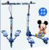 Xác thực Disney trẻ em xe ếch ba bánh flash xe kéo kéo Mickey kt mèo xoắn xe đu - Trượt băng / Trượt / Thể thao mạo hiểm patin 3 bánh Trượt băng / Trượt / Thể thao mạo hiểm