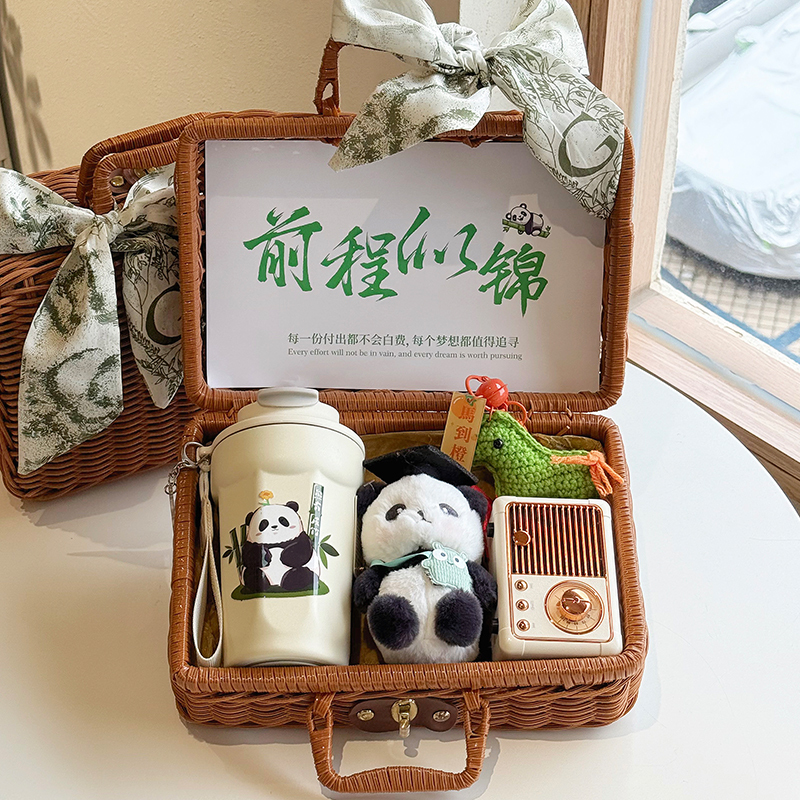 High School and College Entrance Exam Success Gift Box, a Good Gift with a Sense of Ceremony and Commemorative Significance for Birthdays