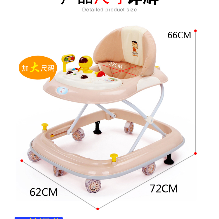 Bé sơ sinh con toddler walker 6 7-18 tháng đa chức năng chống rollover đẩy có thể ngồi với âm nhạc phanh