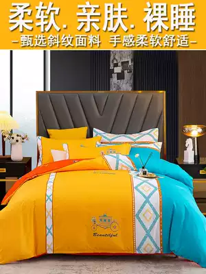 Nordic thick cotton cotton quilt cover single 150x200x230 single dormitory quilt cover 180x220cm double autumn