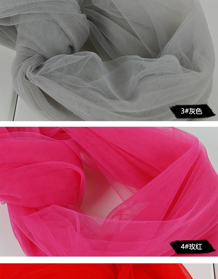 Mã hóa mềm Lưới nylon Thụy Sĩ Net Giai đoạn cưới Wedding Gạc vải Mỹ Vải lưới Tutu - Vải vải tự làm vải đũi thô