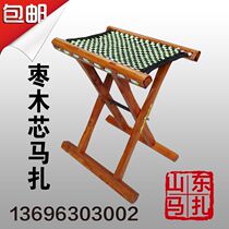 Solid Wood jujube wood core Maza pastoral outdoor barbecue folding stool fishing comfortable portable dining chair stool adult