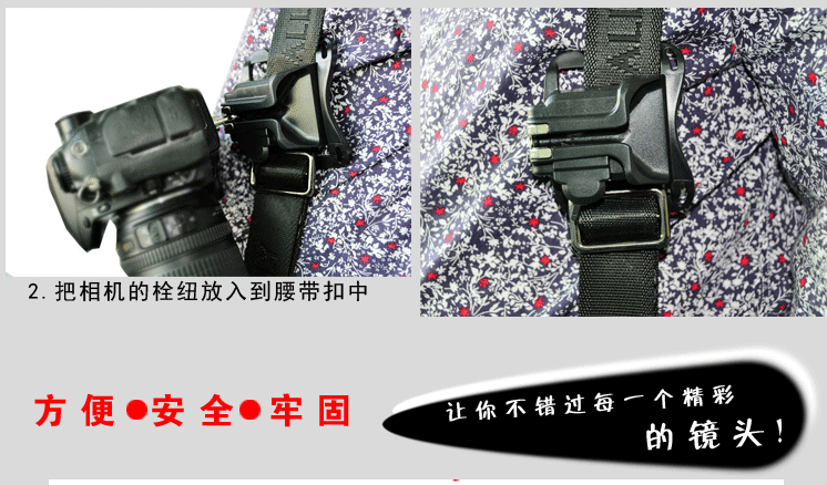 Áp dụng đai camera Suoni Kang Canon khóa nhanh chóng treo tay súng nhanh Snapshot đai tay Phụ kiện khóa SLR Camera - Phụ kiện máy ảnh DSLR / đơn balo máy ảnh benro