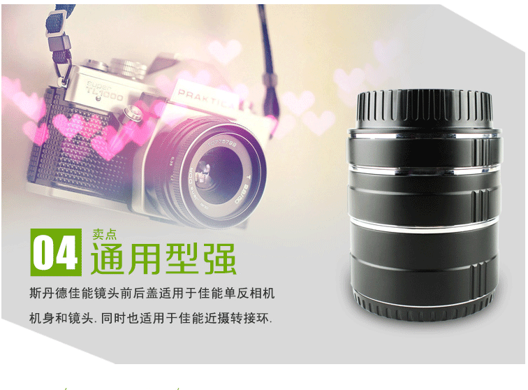 Canon 550D 600D 650D 700D 5D2 5D3 60D 7D760D SLR cơ thể nắp nắp ống kính phía sau - Phụ kiện máy ảnh DSLR / đơn túi đựng máy ảnh fujifilm