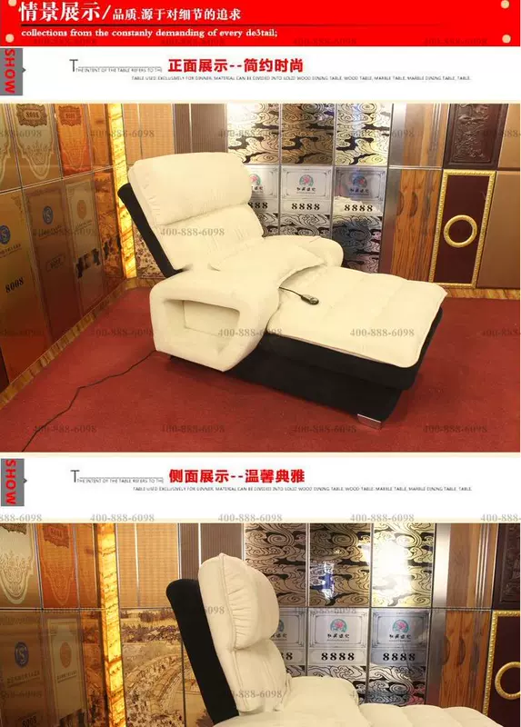 Huaruier tùy chỉnh điện móng chân sofa giường xông hơi massage chân tắm sofa sang trọng tắm sofa giường ngả - Phòng tắm hơi / Foot Bath / Thể hình ghế massage toàn thân giá rẻ