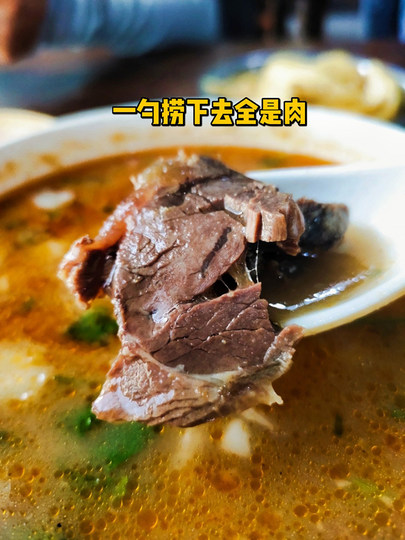 Шаньдунская специальность: соус «пять специй», вареное мясо из ослины, готовое к употреблению, вакуумированное, подарочная упаковка к Новому году/Празднику Весны