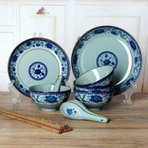 Day special price household dishes set Chinese tableware set Jingdezhen ceramic rice bowl chopsticks Gift Kit