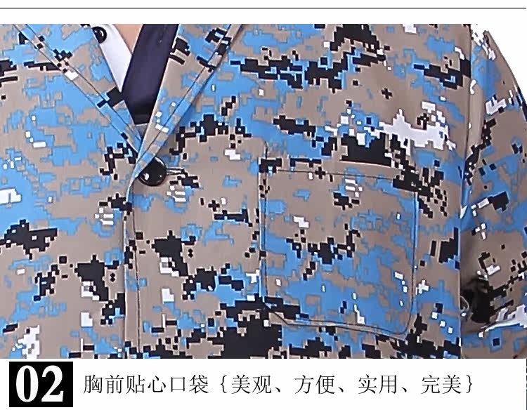 Vêtement de travail - Ref 1913465 Image 18