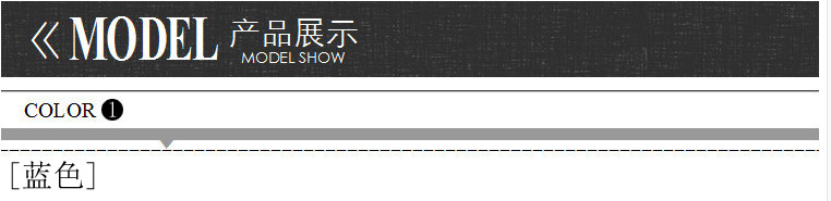 Vêtement de travail - Ref 1913465 Image 7