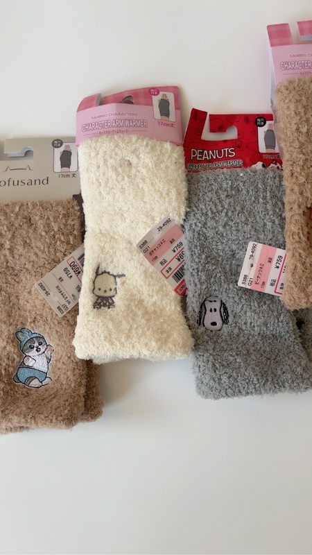 Japanese-Style Autumn and Winter Cute Cartoon Thick Warm Gloves Snoopy Pochacco Shark Cat Pudding Gloves