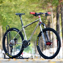 missile Mistral steel frame 520 Assembled Legendary Martin Student Road Mountain Bike