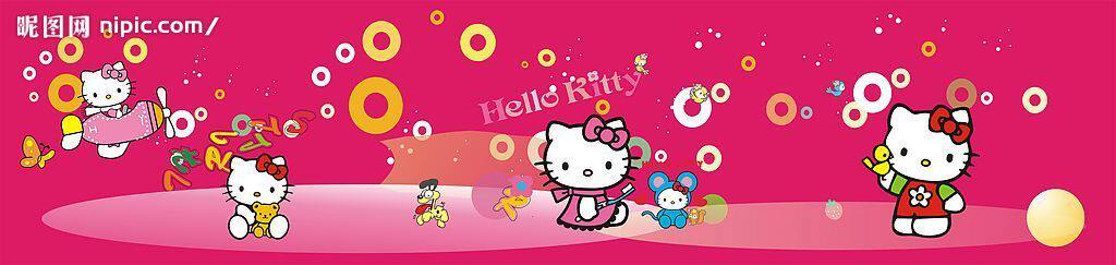 Coffret cadeau pour bébé - Vêtements + Fournitures - Ref 1952040 Image 5