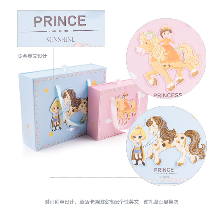 Coffret cadeau pour nouveau-né - Ref 1960197 Image 12