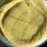 Новые товары дикая сосна пыльца северо -восточная сосна сосна чистая сосна пыльца 200 г без дополнений 2 Получить 1 бесплатную доставку